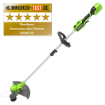 POWERALL 24V Rasentrimmer 33cm - 4Ah Akku