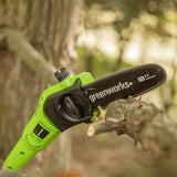 40V Hochentaster & Stab-Heckenschere - Ohne Akku