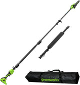 POWERALL 24V Teleskop-Hochentaster 20cm - Ohne Akku