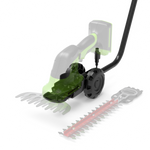 Verlängerungsstiel für 24V Grasschere & Strauchschere