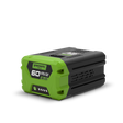 60V Akku 2Ah